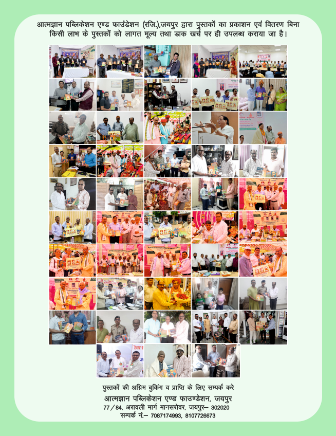 screenshot 2025 12 27 112252